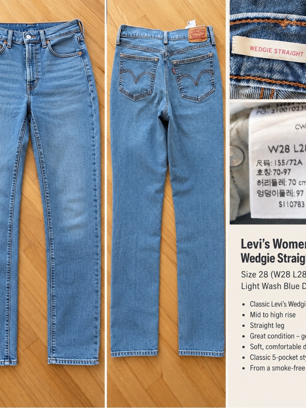Levi's Wedgie Straight Jeans - Light Blue
